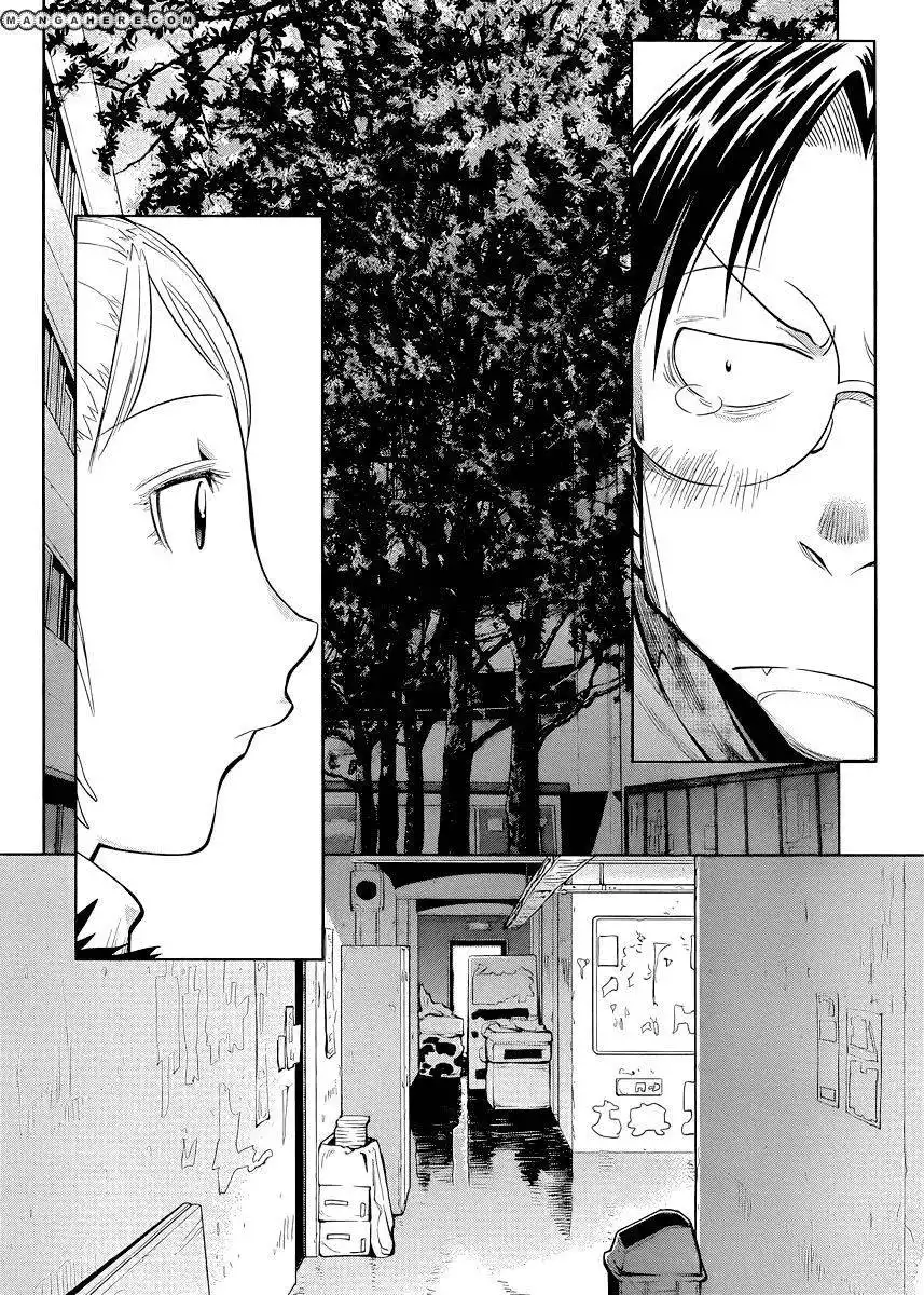 Genshiken Nidaime - The Society for the Study of Modern Visual Culture II Chapter 80 23